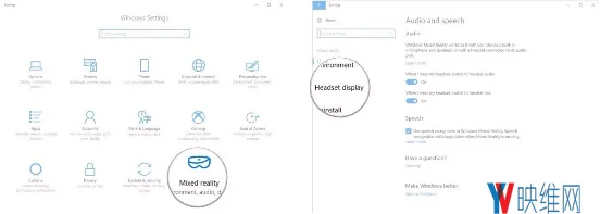 Windows混合现实的常见错误及解决方案