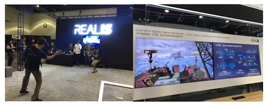 无线大空间VR时代即将到来,盈天下携瑞立视解决方案落户英国伦敦