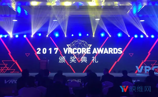 《Luna》成最大赢家,2017年VRCORE硬核奖正式公布