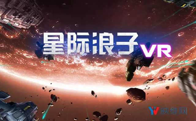 PlayStation VR Store 每周新内容