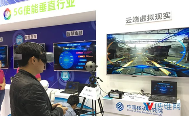 工信部：中国5G技术研发实验进入第三阶段