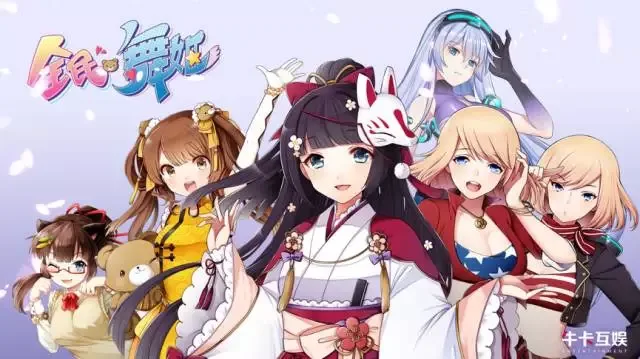 2017 VRCORE Awards入围名单正式公布