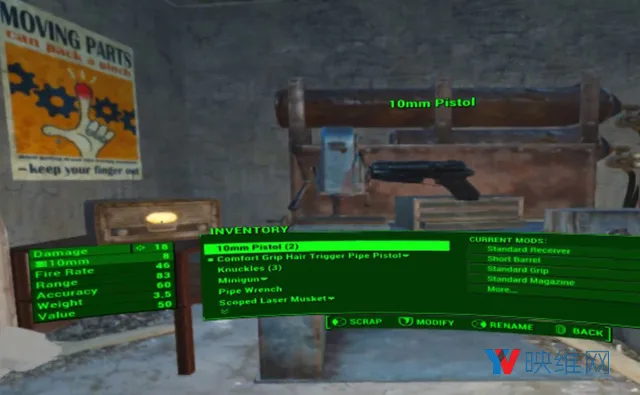 在废土世界捡垃圾战斗，RPG游戏《辐射4 VR》体验手记