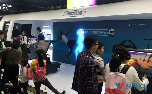 关注城市人文，深圳地铁联手3Glasses举办VR公益展览