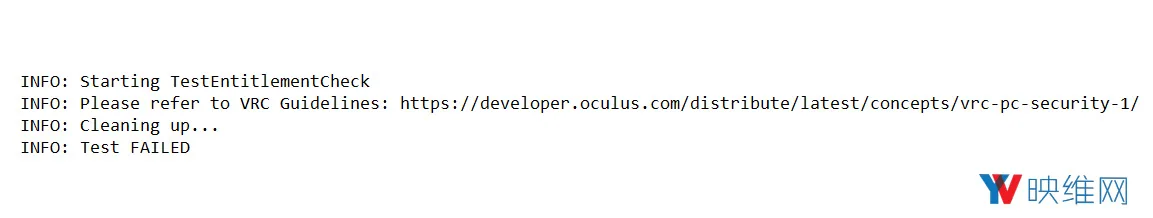 研发实战：提交前如何用VRC Validator审查Rift程序