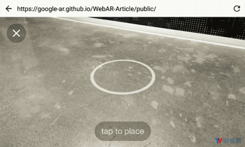 谷歌展示3D原型查看器Article，探索WebAR实现
