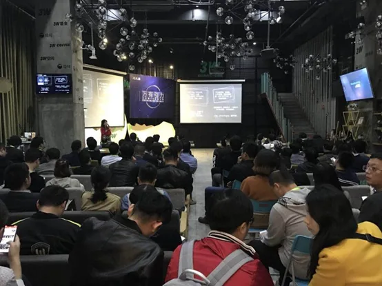 2018首届“万有引力——大空间VR生态大会”圆满闭幕