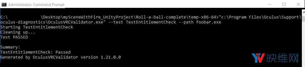 研发实战：提交前如何用VRC Validator审查Rift程序