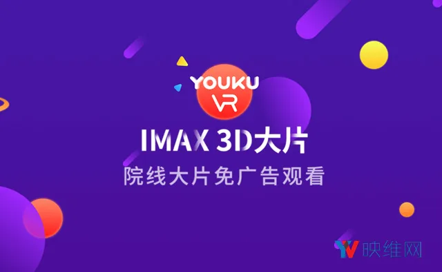 PlayStation VR Store 每周新内容