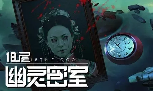 造梦科技发布2017年线下VR游戏大奖名单