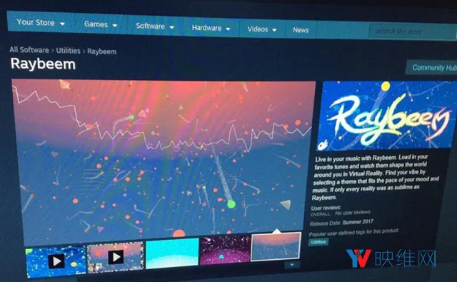 VR情景播放，Raybeem带来沉浸式可视化音乐欣赏体验