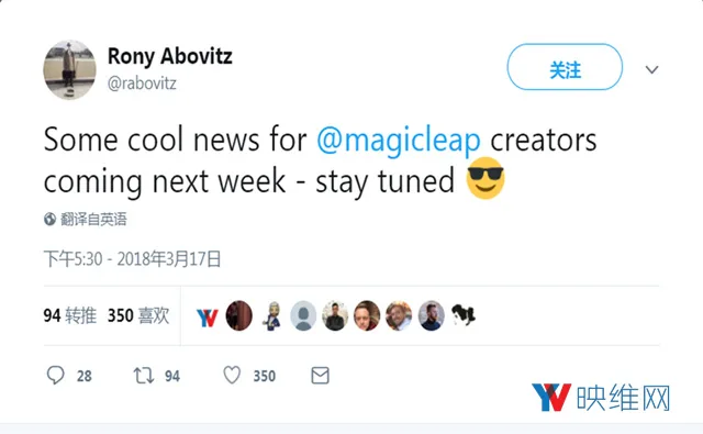 阿伯维茨:本周公布新消息,与Magic Leap One相关