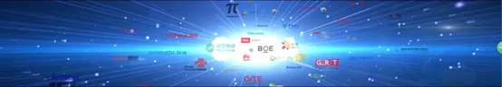 超高清视频产业联盟成立,小派科技成首家加入的VR硬件企业