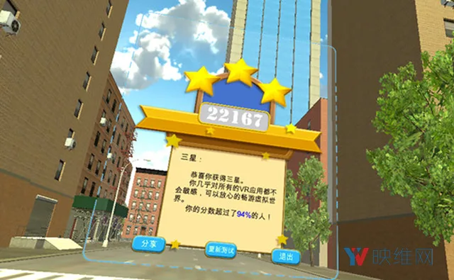 Steam VR 每周十大新内容