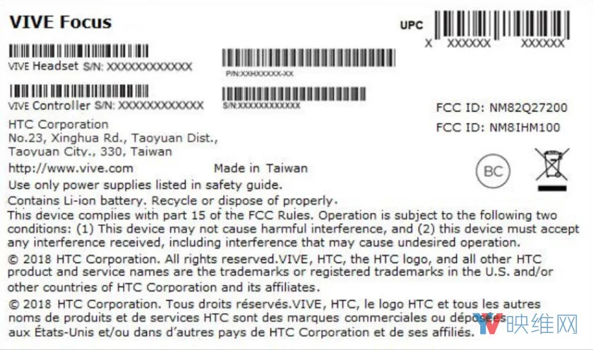 或提前登陆西方市场，Vive Focus已通过美国FCC批准