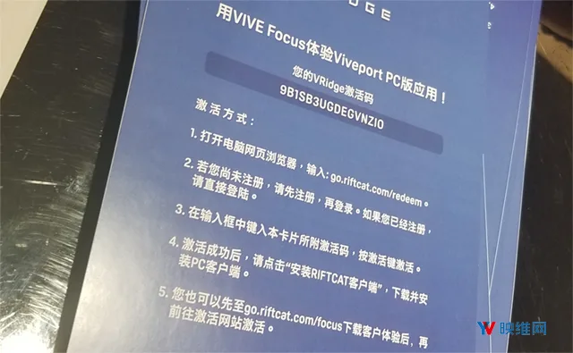 微信图片_20180525152234