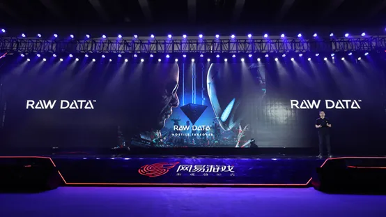 网易引入明星VR产品《Raw Data》，凸显新平台战略雄心