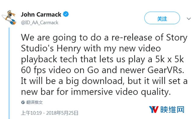 Oculus Go支持5K x 5K视频，移动VR版《Henry》即将登陆