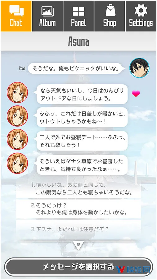 万代南梦宫为《刀剑神域》女主研发VR游戏，今年登陆日本市场