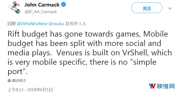 Oculus CTO 卡马克：Rift 主打游戏，Go 主打社交和视频观影