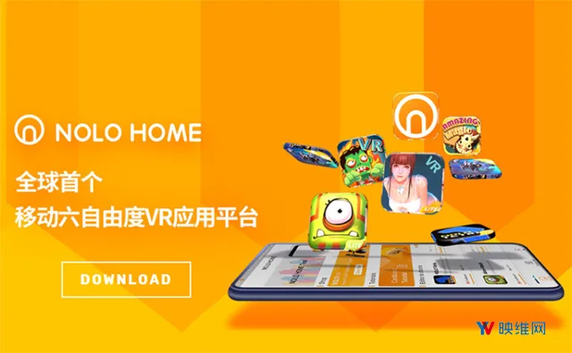 NOLO张道宁：会在移动VR双6 DoF这一机会上坚定走下去