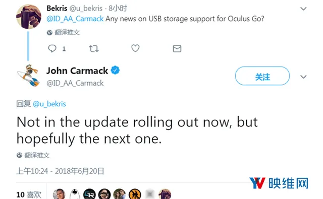卡马克：Oculus Go下一版本更新可能会支持USB扩展储存