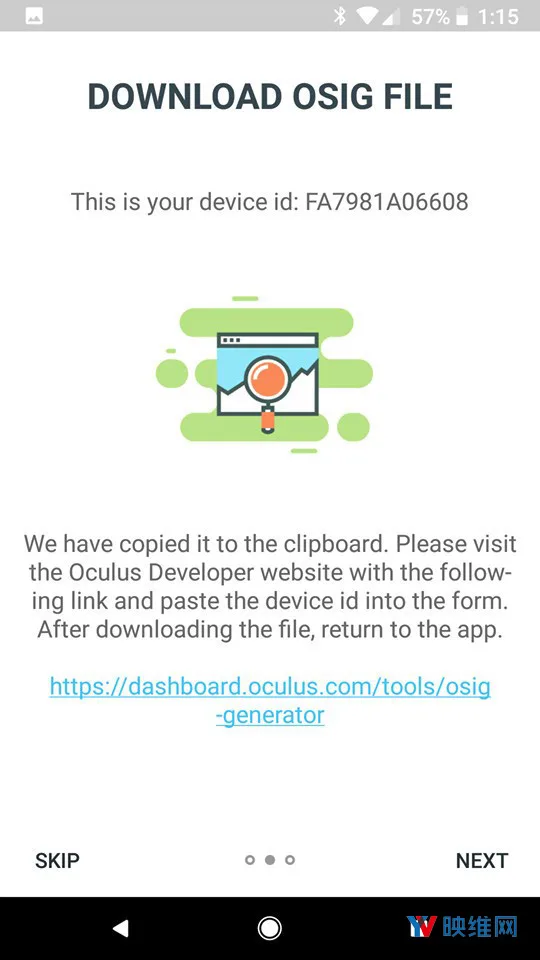 如何在Oculus Go上安装非官方应用程序