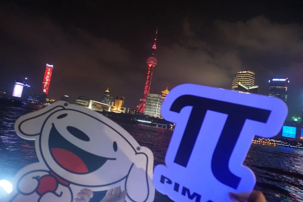 “618” 购物节小派8K 携手京东，最新版VR头显首秀浦江