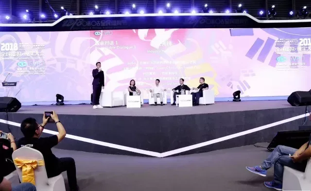 3Glasses CEO王洁分享VR行业发展路径及未来 | MWC圆桌论坛
