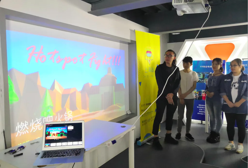 2018 Global VR Hackathon•上海站完美收官!对于“食”,各组的答案是