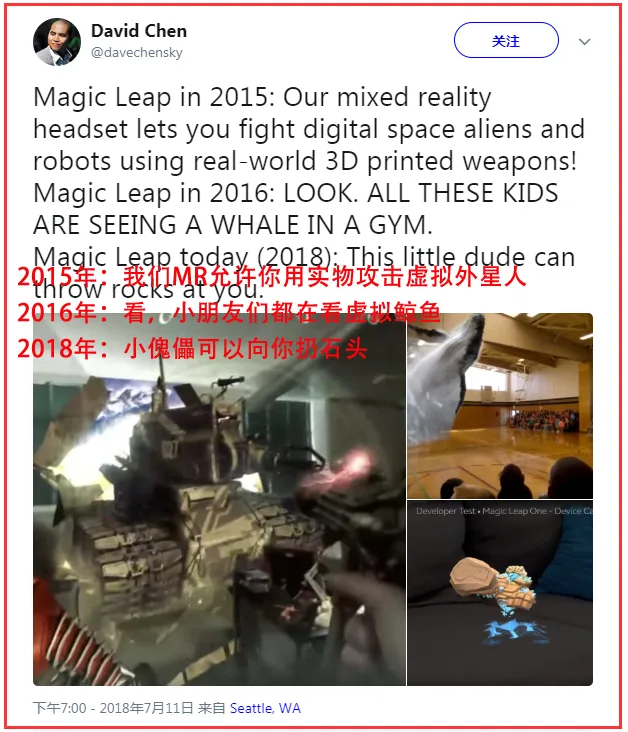 QQ截图20180713110138-1