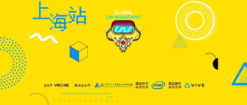 2018 Global VR Hackathon•上海站完美收官!对于“食”,各组的答案是