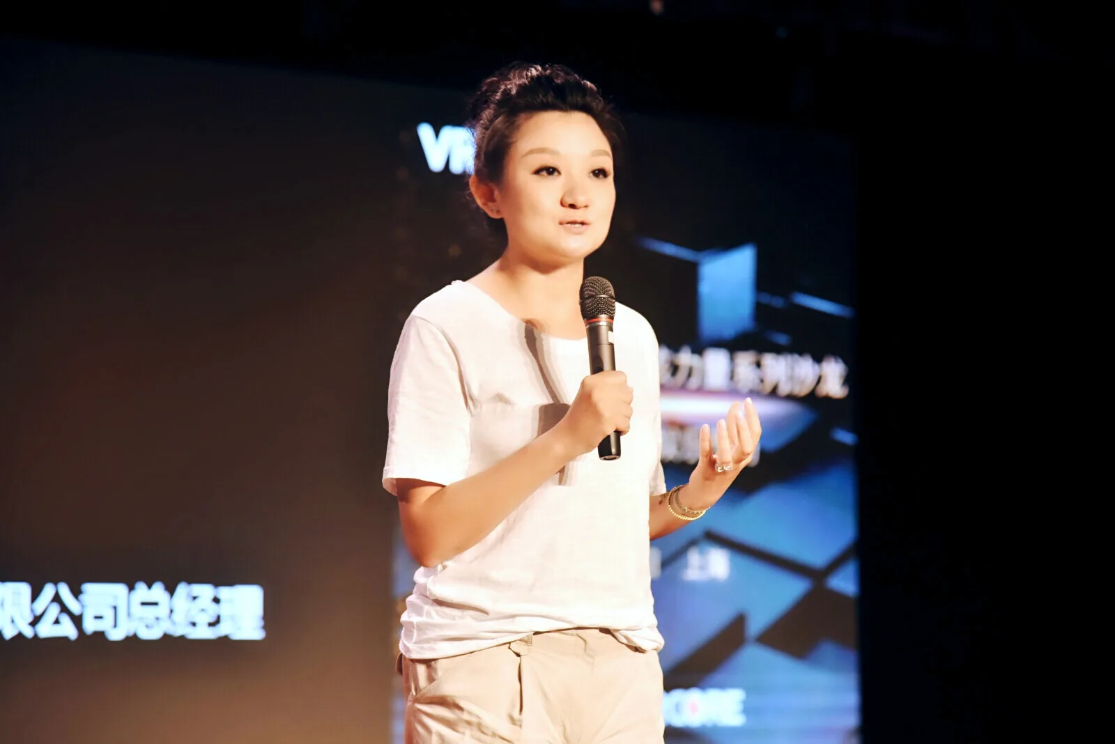 创e | VRCORE聚核力量系列沙龙——VR线下娱乐专场活动回顾，带动VR线下内容与技术领域新思考