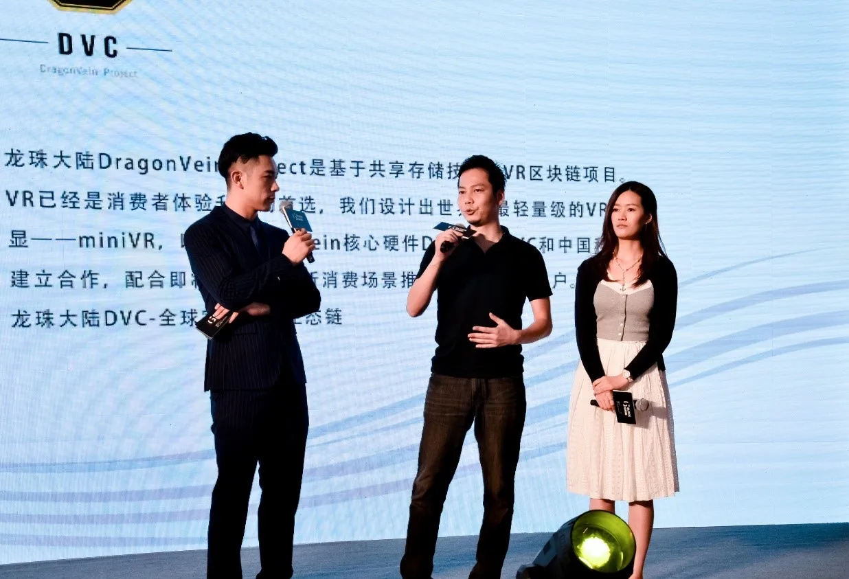 2018Chinajoy VR新秀视天科技携手小霸王如意游戏主机闪亮登场
