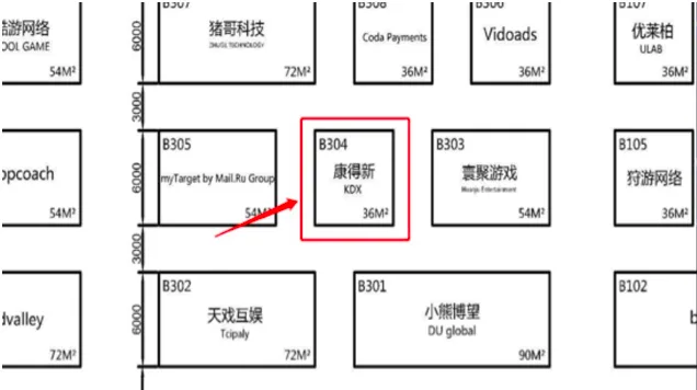创e | VRCORE聚核力量系列沙龙——VR线下娱乐专场活动回顾，带动VR线下内容与技术领域新思考