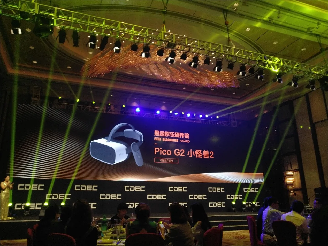 更轻，更清晰！Pico 小怪兽2 亮相2018CJ