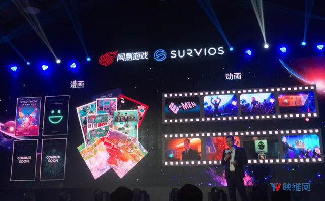 《Raw Data》登陆中国，网易与Survios成立影核互娱，专注于线下VR游戏发行
