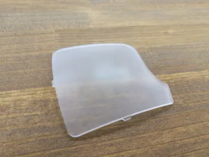 教程：如何构建一款简化版Leap Motion北极星AR头显