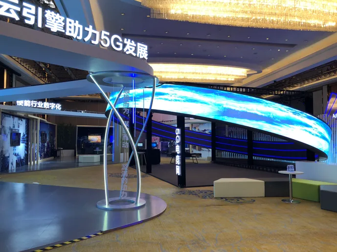 2018中国国际信息通信展-瑞立视助力华为5G电竞方案闪耀全场