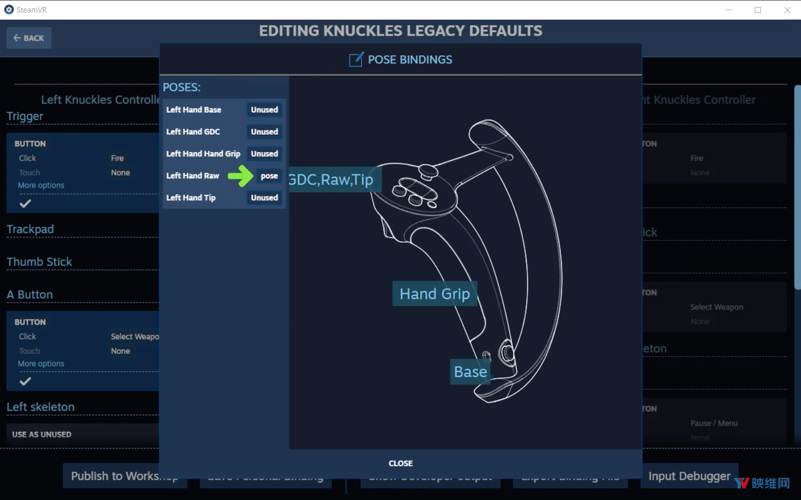 SteamVR Input：如何为新控制器重新绑定VR游戏