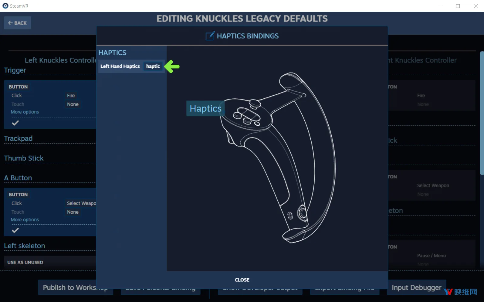 SteamVR Input：如何为新控制器重新绑定VR游戏