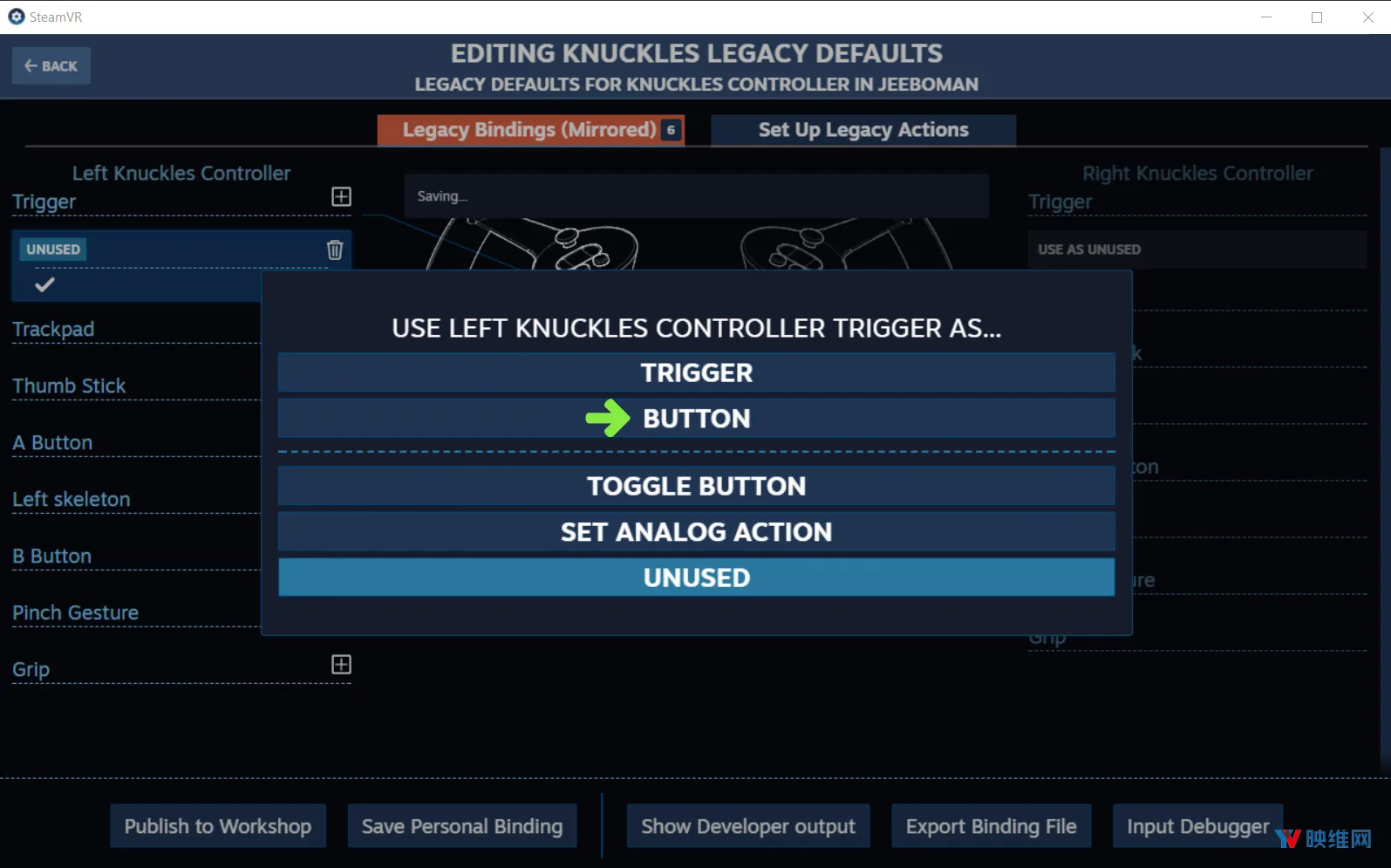 SteamVR Input：如何为新控制器重新绑定VR游戏