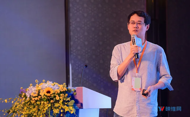 干货总结！映维网联合IDG举办2018小蛮腰科技大会之AR/VR分会