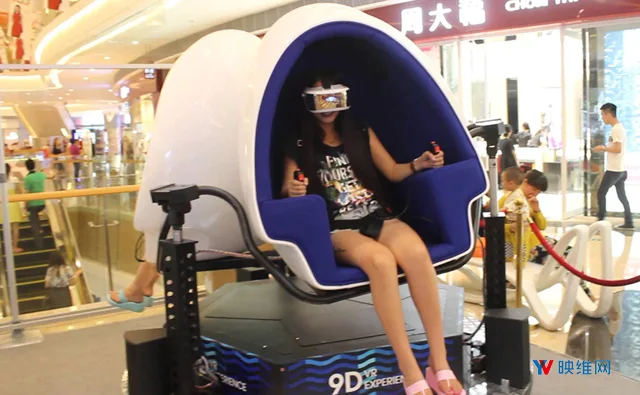 王洁谈3Glasses如何深入B端行业,不断创新,推动VR产业发展