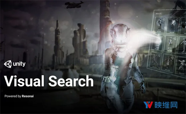 快速查找3D asset，Unity推出3D内容搜索引擎Visual Search