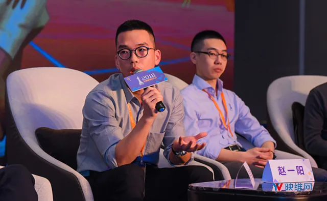 干货总结！映维网联合IDG举办2018小蛮腰科技大会之AR/VR分会