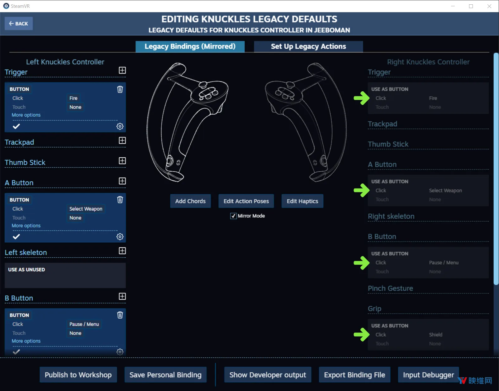 SteamVR Input：如何为新控制器重新绑定VR游戏