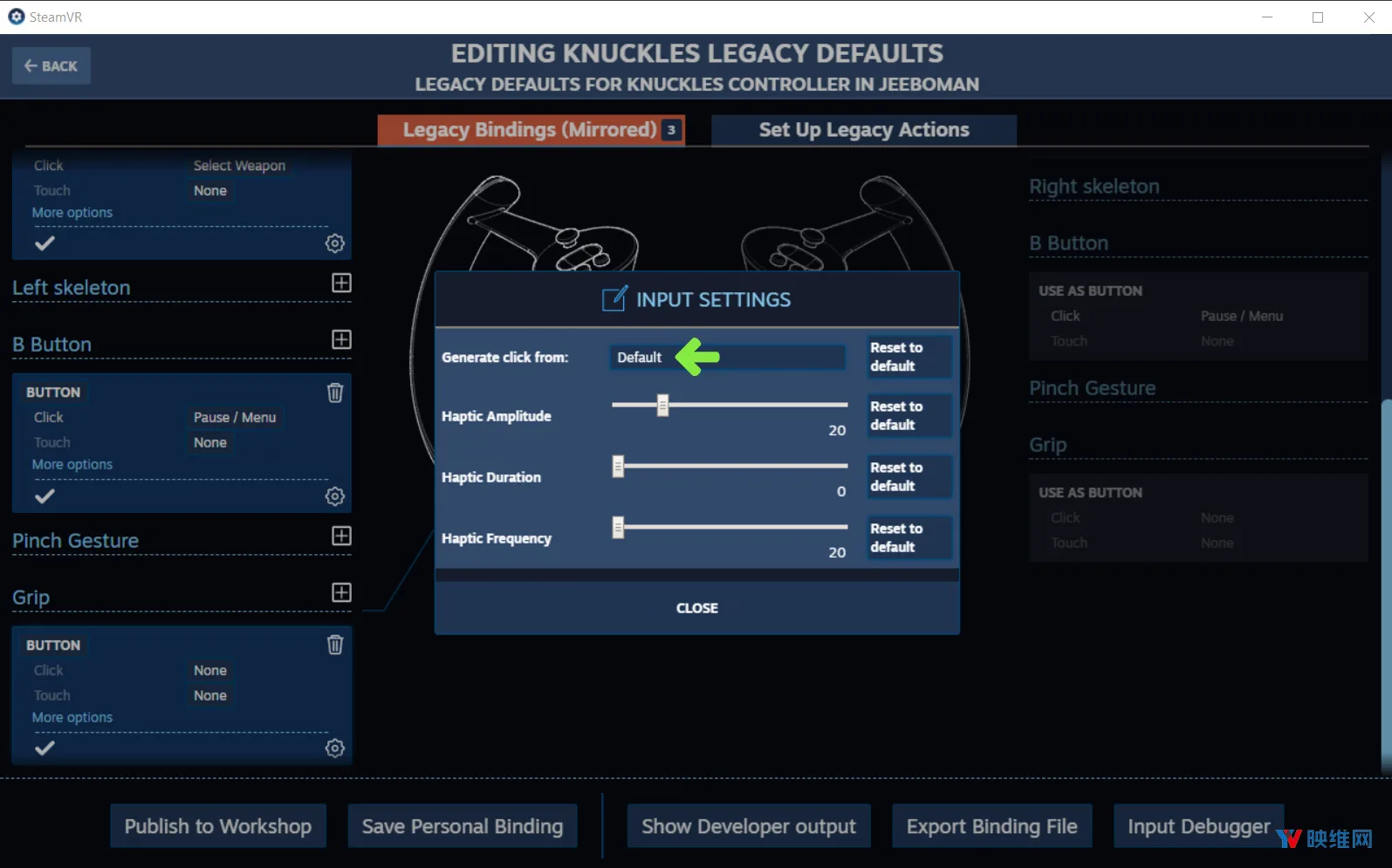 SteamVR Input：如何为新控制器重新绑定VR游戏