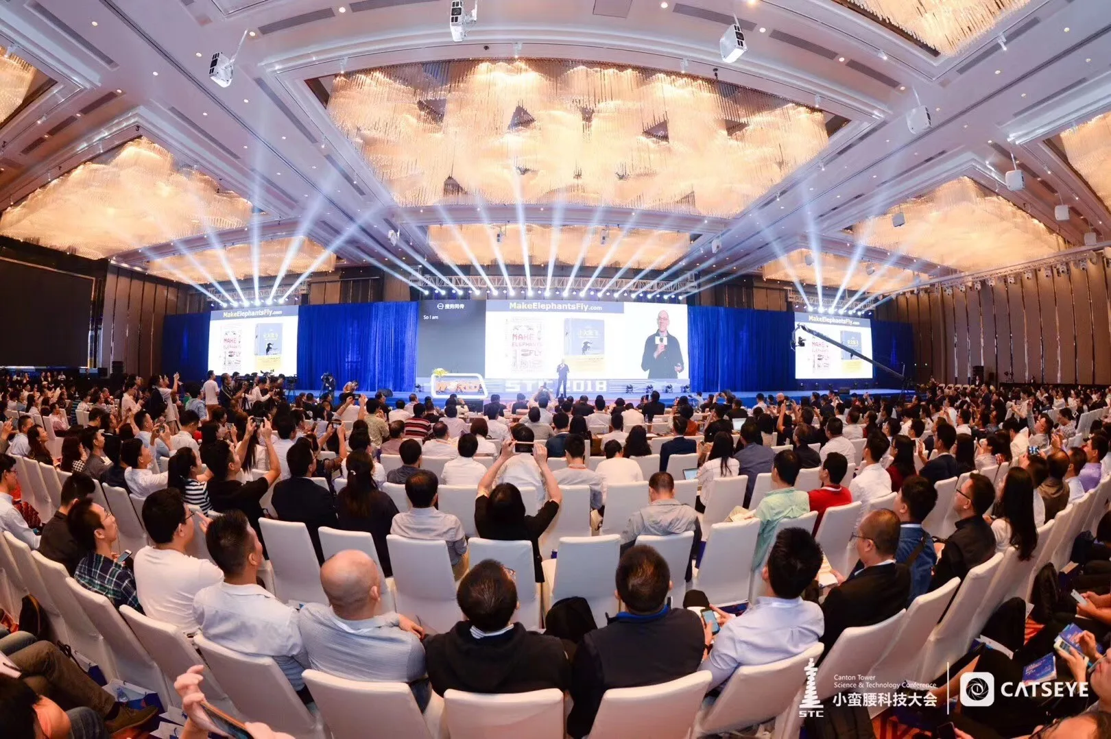 小蛮腰科技大会 | 王洁：虚拟 现实——泛娱乐产业的下一个人机交互入口