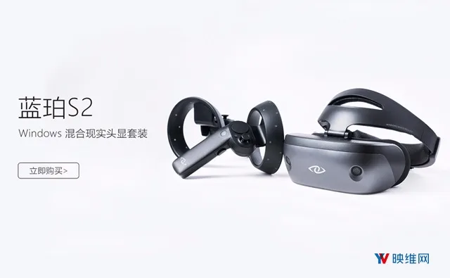 用VR普及公共安全常识，3Glasses为常州打造安全体验中心